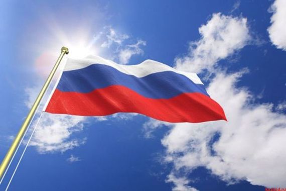прописка в Луховицах